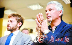 ���ǳ�ϯ�����ɵ�������������ŷ�ͼ��