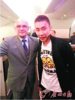 ����ΰ����ʧ���շ�Ա��Ӱף��������ƽ����ͼ��