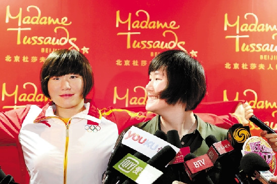 Ҷʫ���������౱�����˸�̾����ص��׶أ�ͼ��