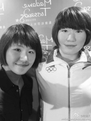 Ҷʫ�����˰�����5�����౱������̫�����ˣ�ͼ��