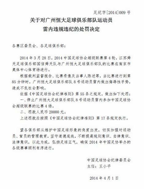 ��Э�����������ڡ�����ָ����������ͣ���ĳ�