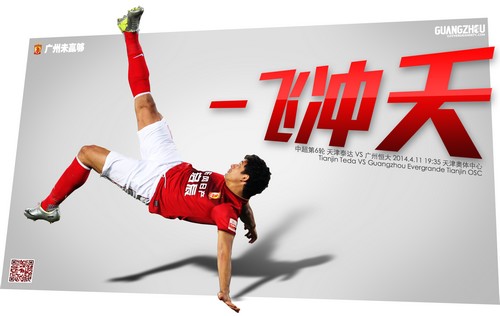 ��󹫲���ս̩�ﺣ�����ⶨΪ��һ�ɳ��족��ͼ��