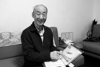 点图查看下一页