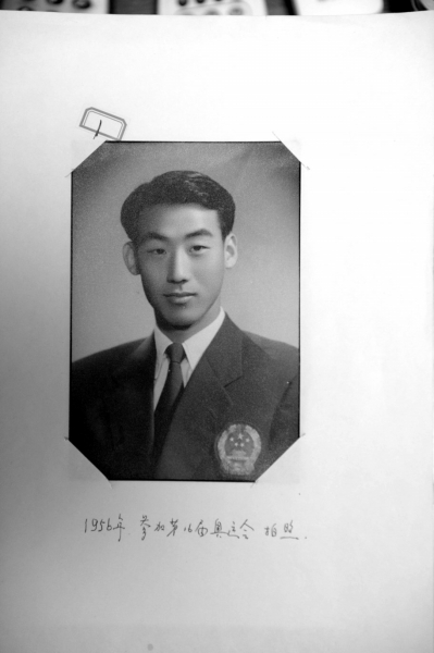 点图查看下一页