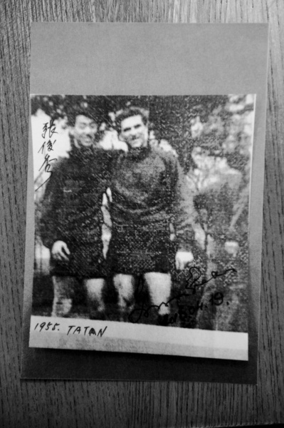 点图查看下一页