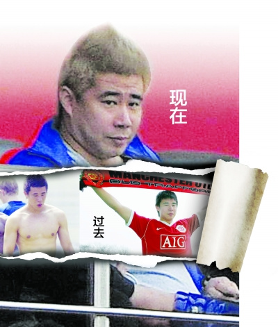 董方卓曝发福照被调侃成董卓运动员贪吃毁一生