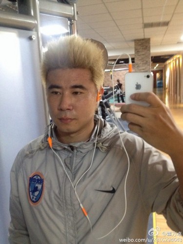 董方卓秀自拍回应发福用经典名句自我激励(图)