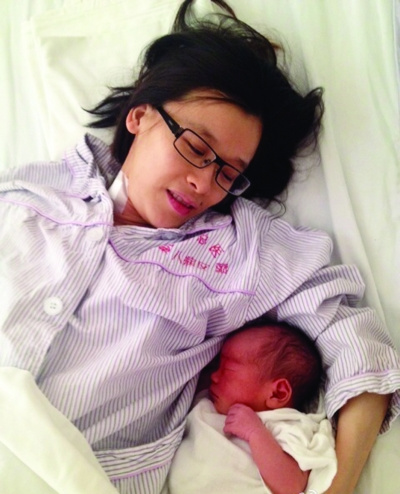 ɣ��ɹ����Ӻ�Ӱ΢����л������֧�֣�ͼ��