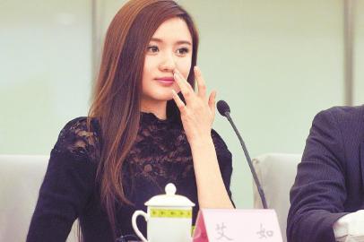 �Ĵ���������Ӣ��������Ů�ϰ�����֪���ȣ�ͼ��