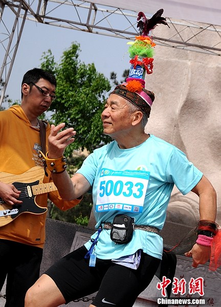 ��������ɽ��ͽ����������׷����ֳ����裨ͼ��