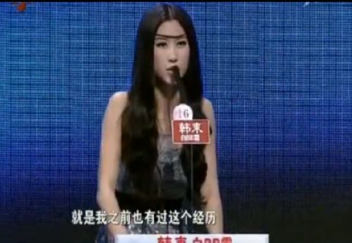 点图查看下一页