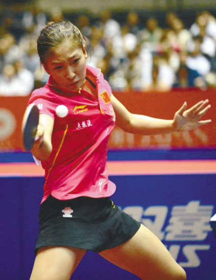 ��ƹ����̨���ڡ�90�����ַ��������Ѿ�