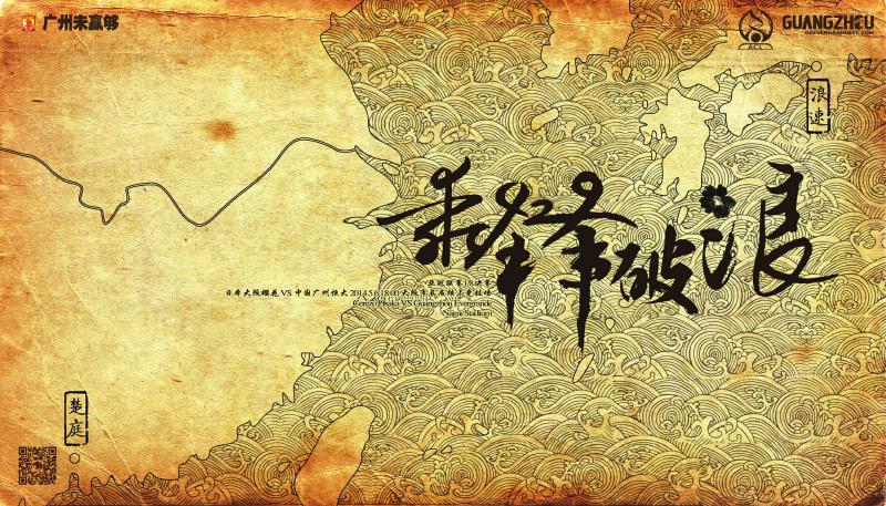 �����ǰ����������ˡ��桱��