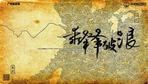 �������������������̡��˷����ˡ������⣨ͼ��