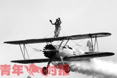 95���������г��1000����Ԫ����Ӣ��������ͼ��