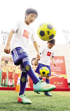 ���󡱽����籭��ͯ����������������ͩ��ѡ��ͼ��