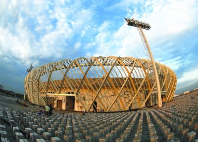 �������������ƺ�¥����106��Ʊ�����50Ԫ��ͼ��