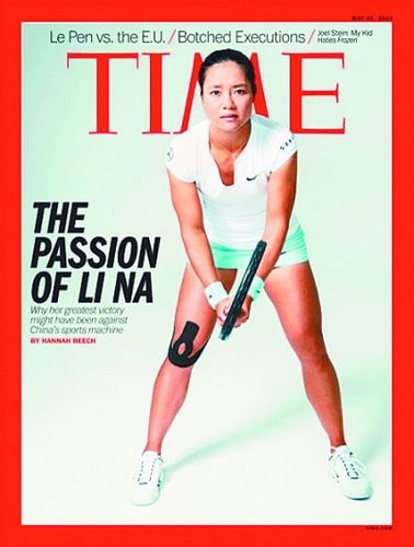 李娜让《时代》杂志铭记一年内两度上封面(图)
