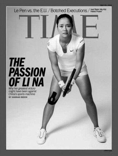 �����ٵǡ�ʱ��������1��2�ο�����̳���ǣ�ͼ��