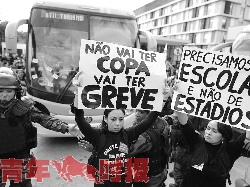 巴西民众抵制世界杯国家队训练“遭劫”(图)