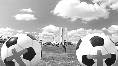 ���ڿ������籭���������ǰ���ž޴�����ͼ��