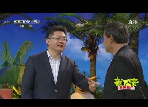 张斌为朱广沪解说道歉:接受观众所有批评和指教