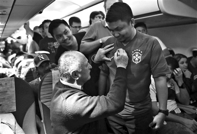 ˹���������ɻ�������Ŀ�ڳ˿��Ŷ�Ҫǩ����ͼ��