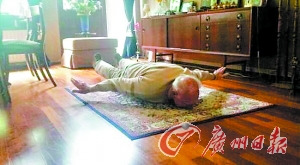 ������үү���ʼ�į��Ч����ͷ���������ƣ�ͼ��