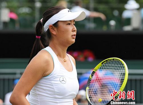 ��˧���±�������������ʤ�����������֣�ͼ��