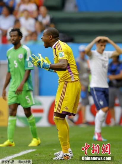 点图查看下一页