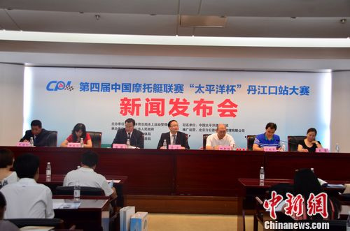 �й�Ħ��ͧ����������վ����8��9-11������սĻ