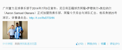 ��������ǩ����������С����Ч����Ų����ͼ��