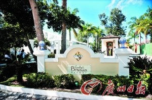 ���¹��漣��5��ǰ����Խ��ȼٴ廷�����徲��ͼ��