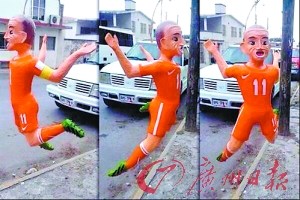 ī�������ޱ���ˤ��ż�����������ԡ����𡱣�ͼ��