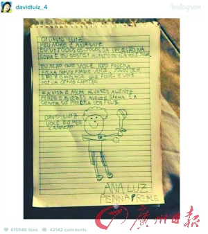 С�������Ŵ�����·��˹:��������ҵĹھ���ͼ��