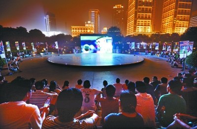 ���籭����ǧ���̬����İ��������һ��ͼ��