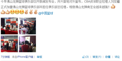 ��ɽ������ʽ�������꽮���ξ��ֲ��ܾ�����ͼ��