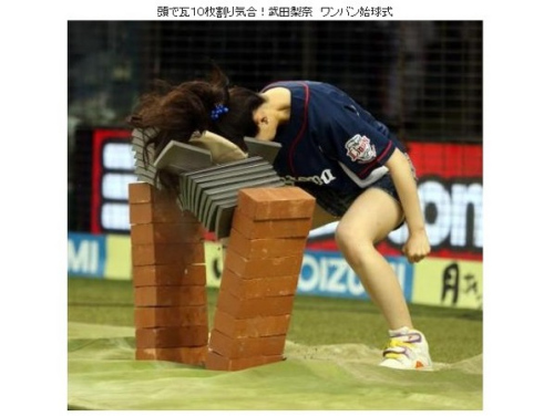 �ձ����ֵ���Ů������ͷ��ͷ��������Ƭ��ͼ��