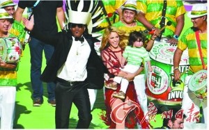 ��ý���������ٶȻ���Ƥ�����꽫�ٵ�����ͼ��