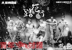 �̳�������һ�η���ս������ȡ����̤���С���ͼ��