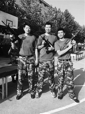 ��һ������Ӫ�������˶:�뿪ʱ�����ˣ�ͼ��