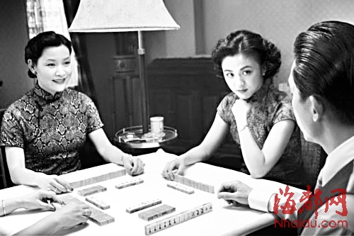 ŷ�޽��ƹ��齫�ѳ���ŷ���齫Э�ᣨͼ��