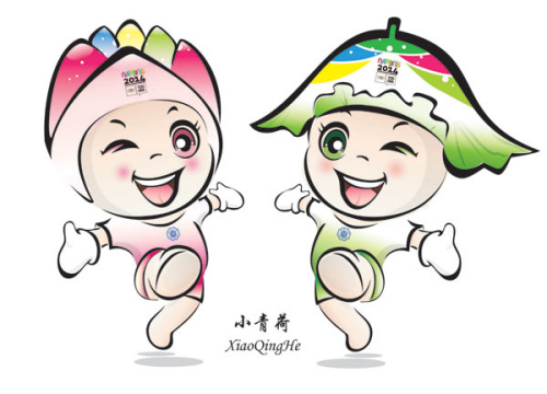 河海大学青奥会志愿者设计吉祥物“小青荷”(图)