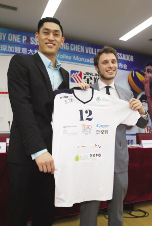王琛正式签约意超劲旅创中国男排历史(图)