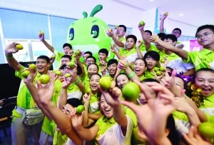 ��»�־Ը������������ǳ��ԽС�С��������ͼ��