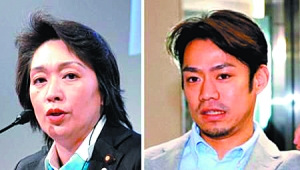 �ն����ų�ǿ�ǻ���˧�統���˷�����ɧ�ţ�ͼ��