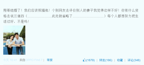 点图查看下一页