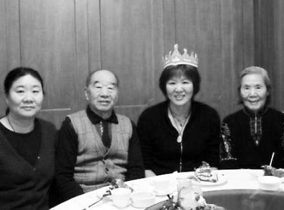 ��ƽ͸¶����������΢��Ը��һ·�ߺã�ͼ��