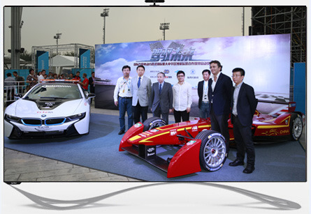 FE开启赛车运动环保时代鸟巢之畔演绎速度激情