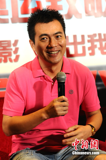 点图查看下一页